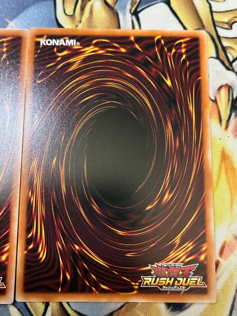 遊戯王ラッシュデュエル　カオスソルジャー　オーバーラッシュ　　カオスの儀式