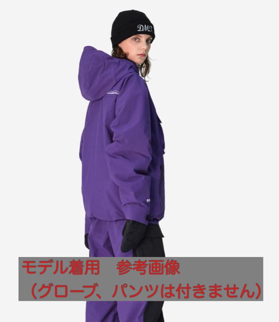 【Dimito】QUASAR FZ スノーウエア NTTK25257