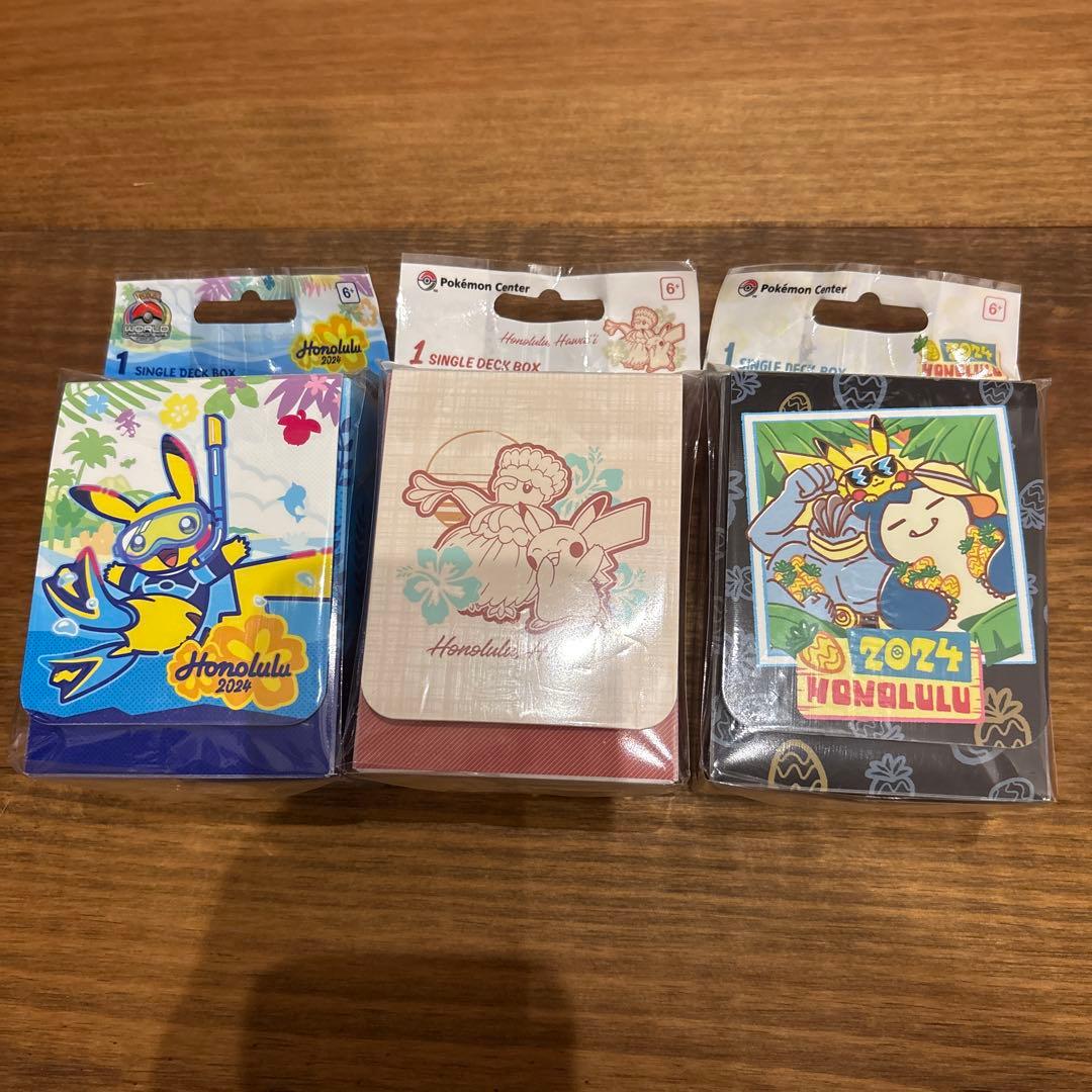 【WCS2024】ホノルル限定　デッキケース3点セット