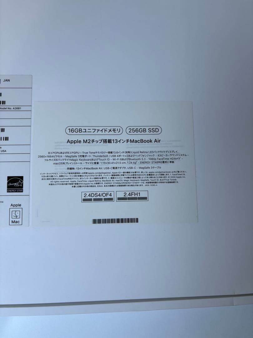 MacBook本体 MacBook Air 16GB 256GBSSD MC7W4J/A