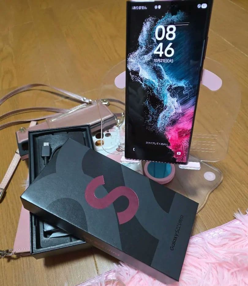 Samsung Galaxy S22Ultra SIMフリーケース3個付