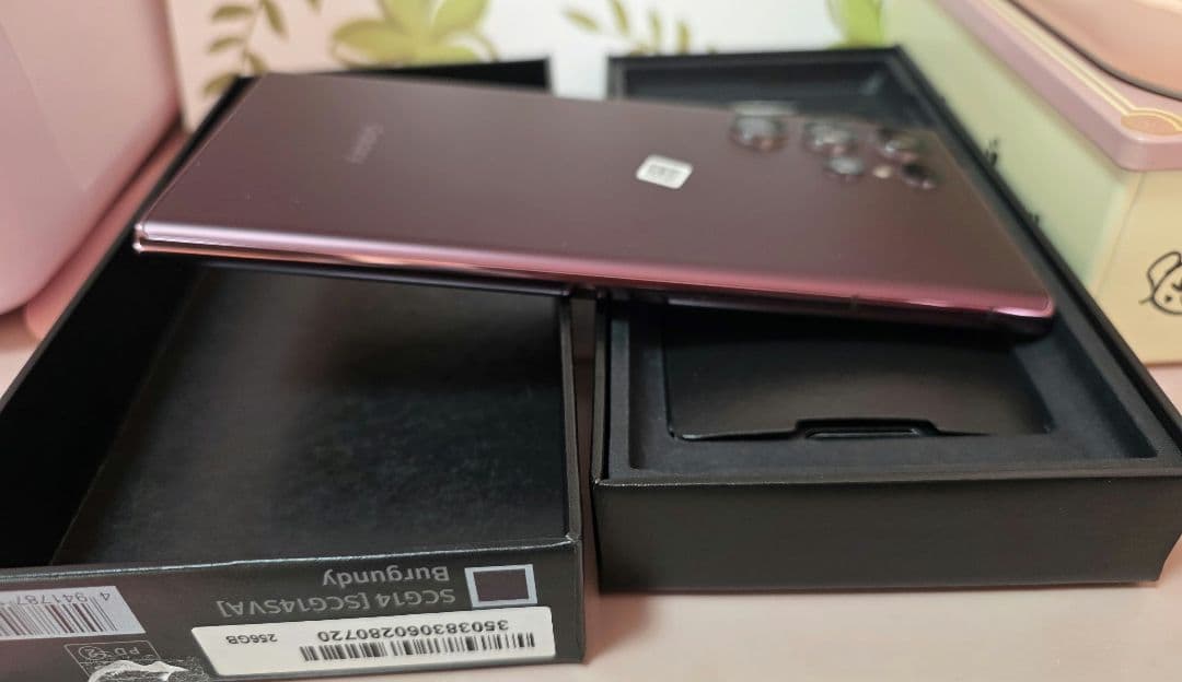 Samsung Galaxy S22Ultra SIMフリーケース3個付