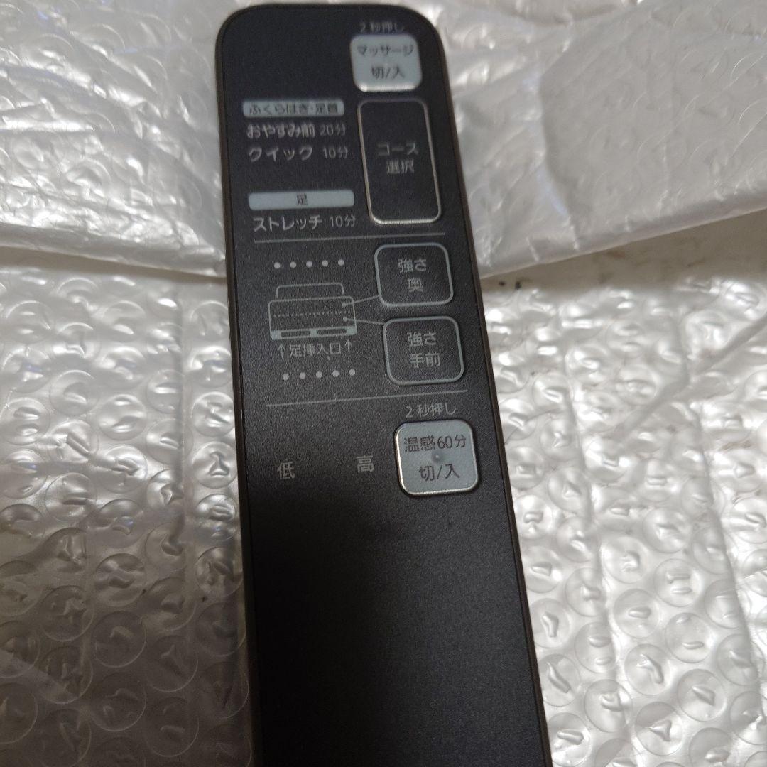 Panasonic ホットカーペット SW-RA100 大判