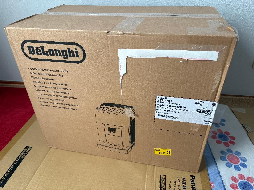 新品未使用 DeLonghi コーヒーマシンマグニフィカS ECAM22112B