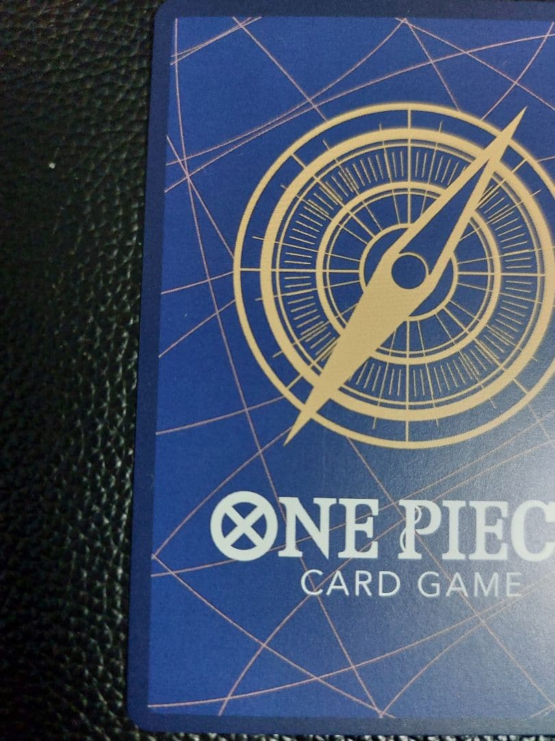 ワンピース カードゲーム ナミ SP