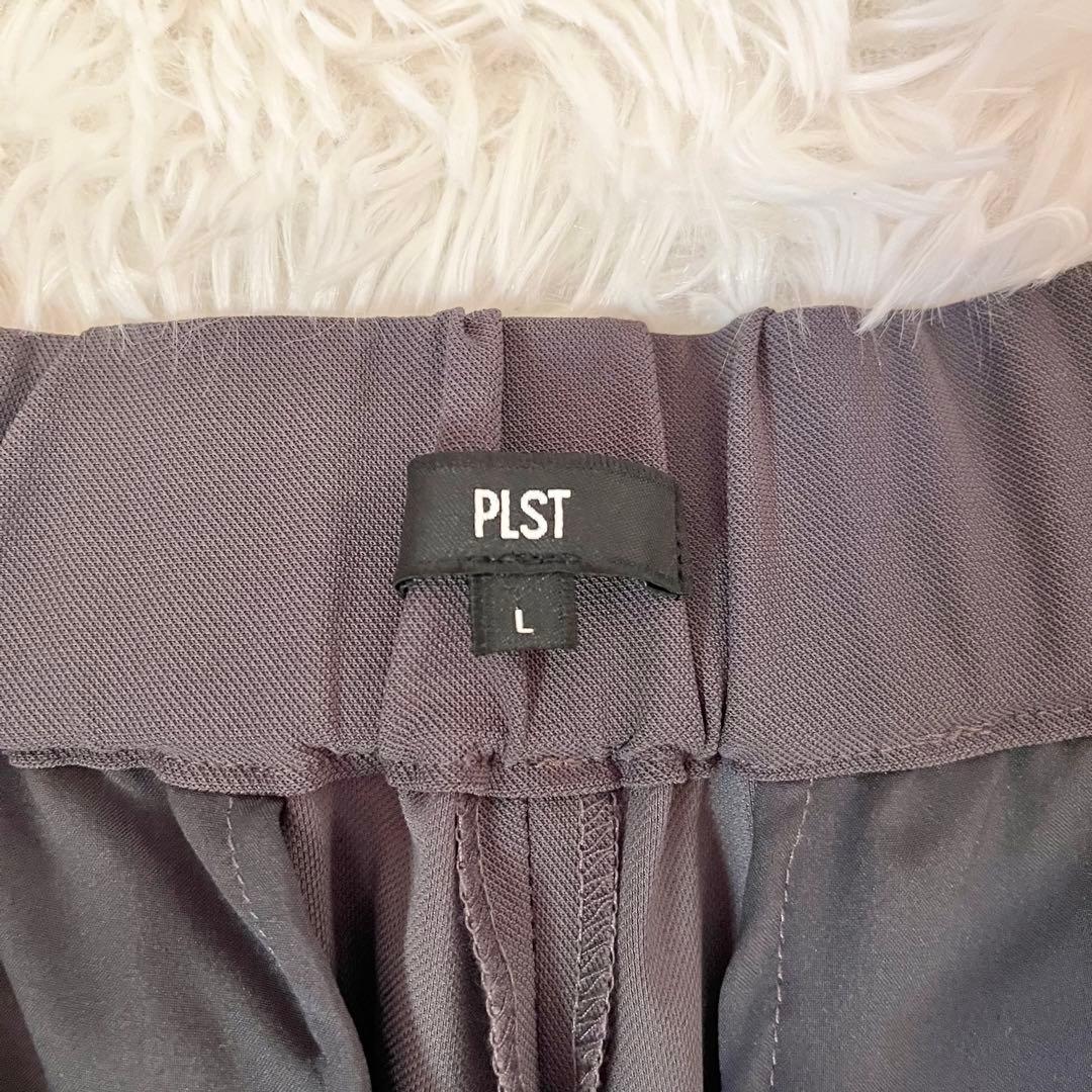 未使用級✨ プラステ ハイストレッチトリコットカラーレスジャケット セット L