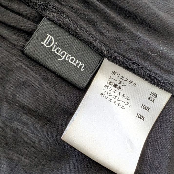 極美品 グレースコンチネンタル ダイアグラム ピンタックカットワークチュニック