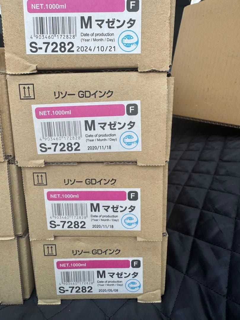 理想　オルフィスインク　ORPHIS 純正未使用 マゼンダ　S-7282 4本