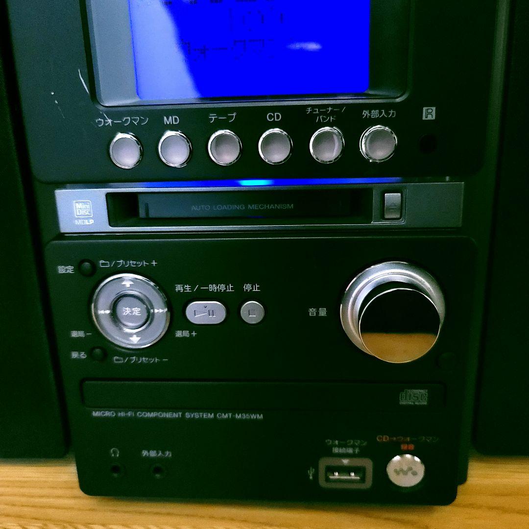 SONY　HCD-M35WM マイクロハイファイコンポーネントシステム