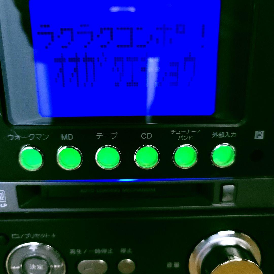 SONY　HCD-M35WM マイクロハイファイコンポーネントシステム