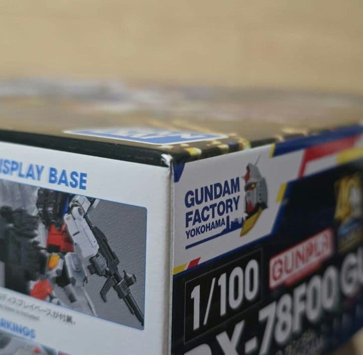 RG RX-93ff νガンダム 1/100 RX-78F00 ガンダム