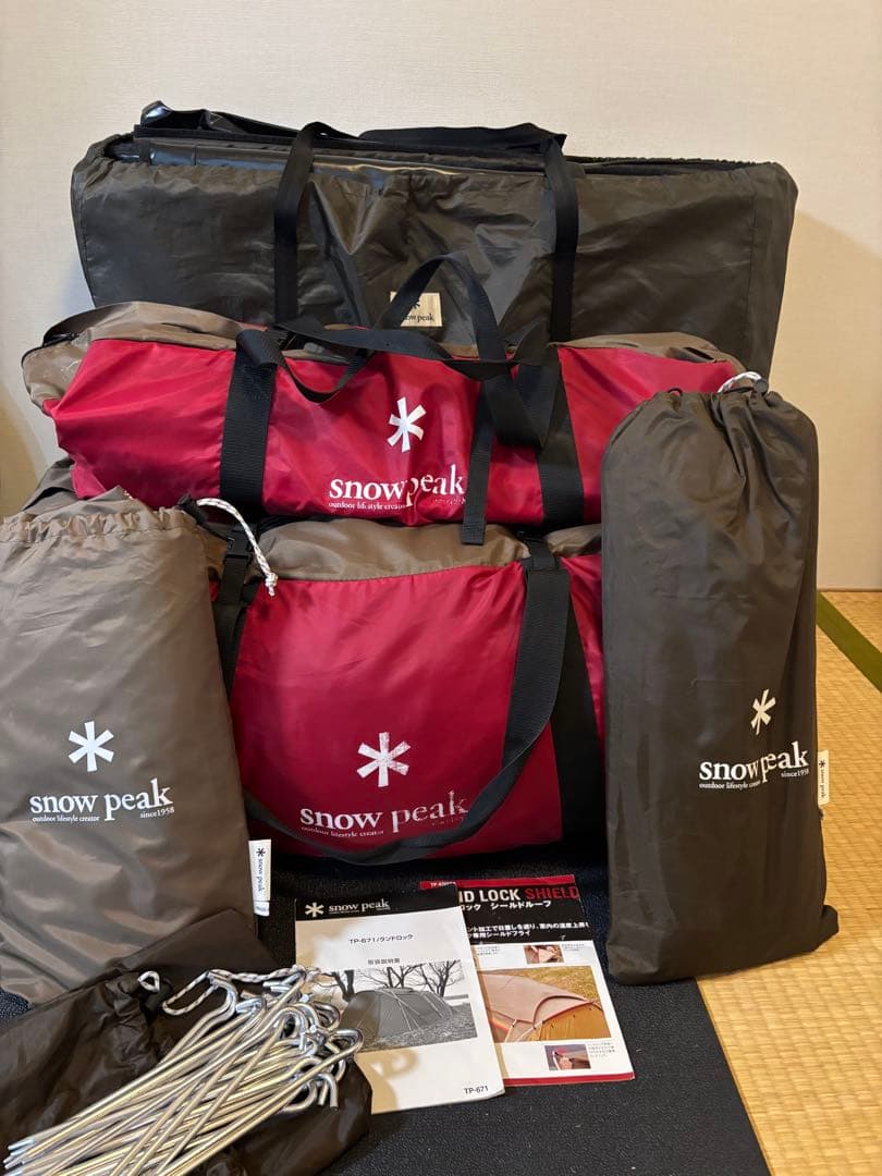 kai 2口　①スノーピーク　ランドロックセット