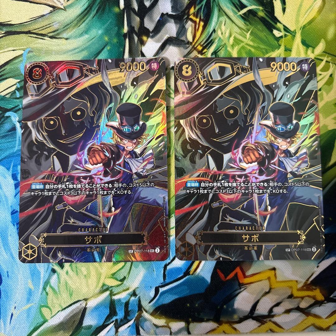 サボ　SP OP07-118 sec sp 受け継がれる意志