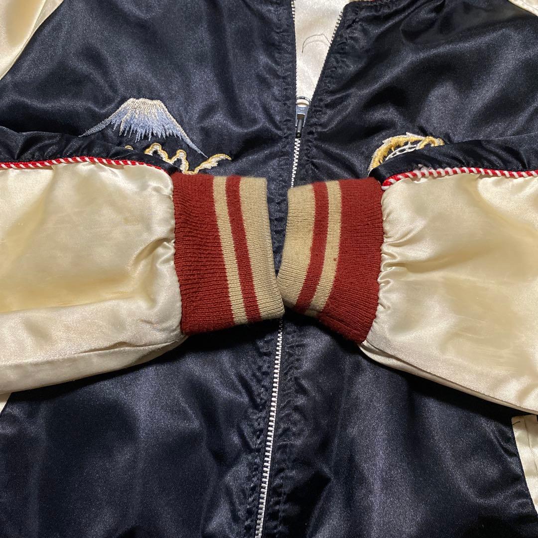 Neyries souvenir jacket dragon “Fuji”