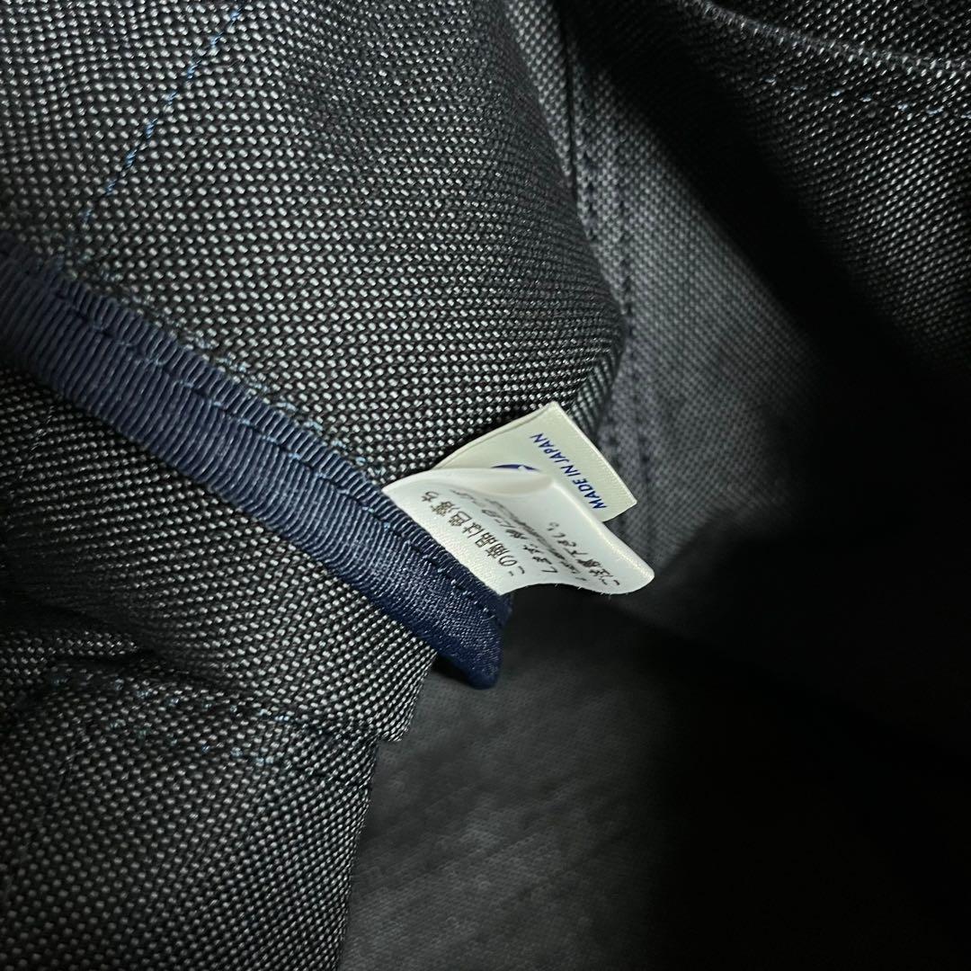 新品同様品 ポーター トートバッグ スモーキー ネイビー L 吉田カバン