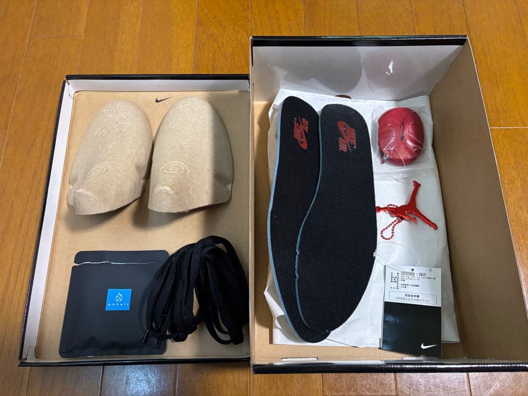 Nike Air Jordan 1 ナイキ エアジョーダン1 カスタム