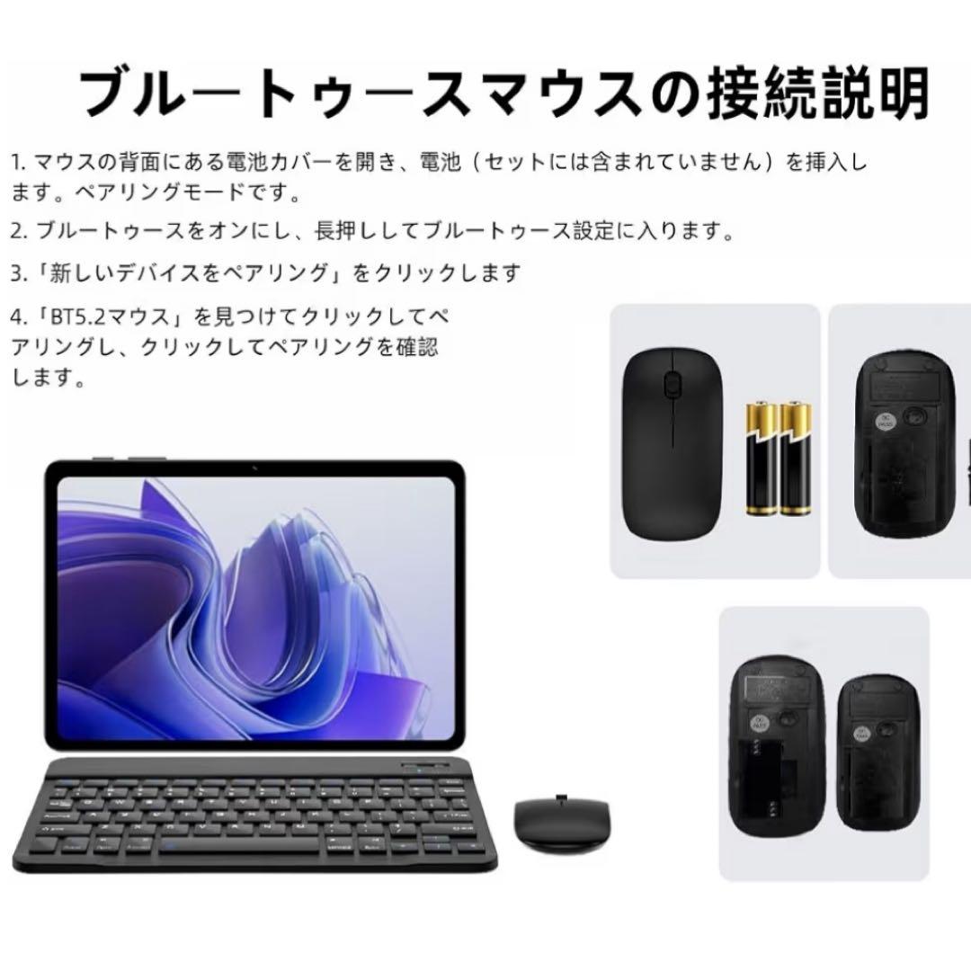 android16 タブレット10.1インチ 64GB|24GB|2TB
