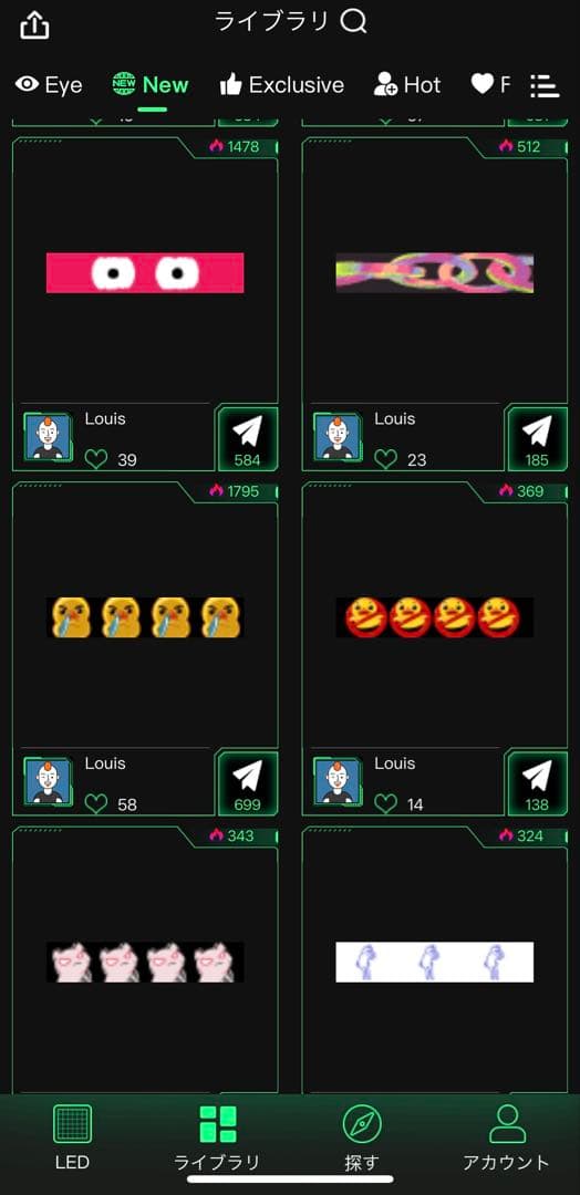 【残りわずか！】LEDデビルアイ 大型 2個セット