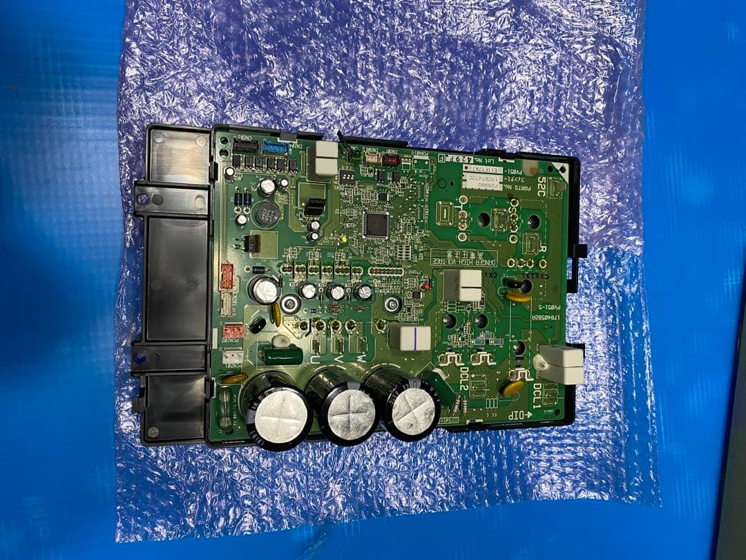 日立　業務用エアコン　室外機　インバーター基板 部品コードP26990