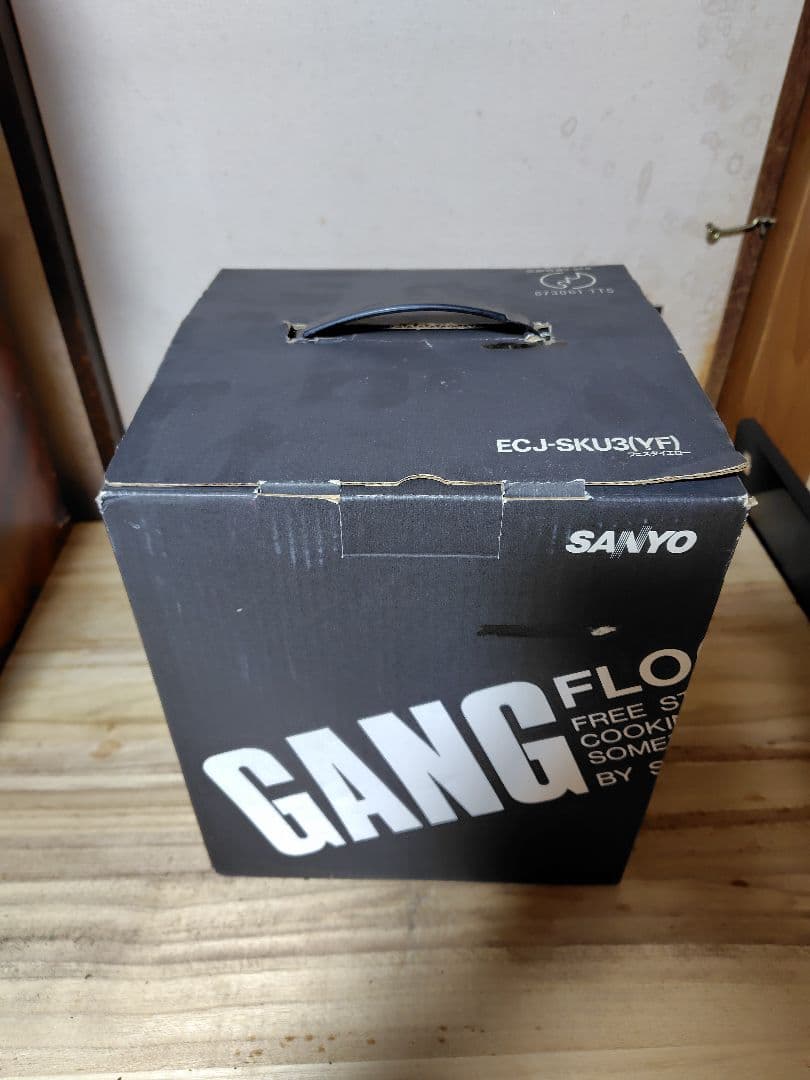 三洋電機 SANYO ecj-sku3 炊飯器　新品未使用