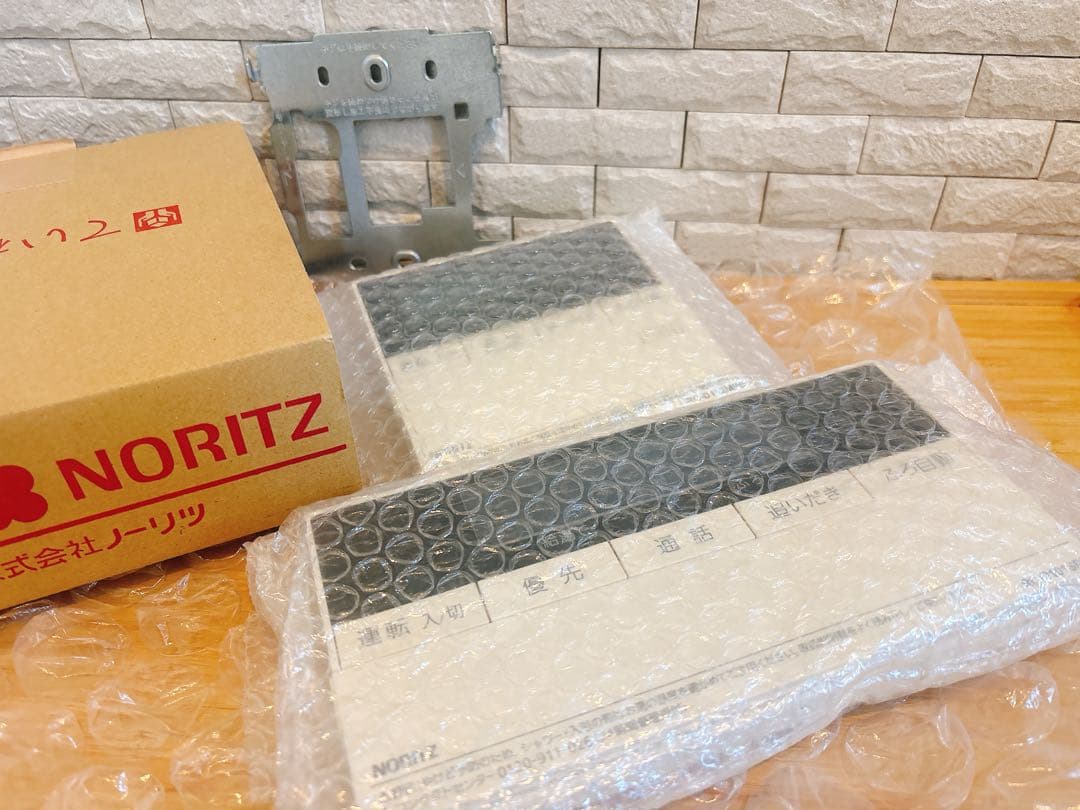 RC-D101SPE/112MPE【液晶不具合対策品】保証返品可能※説明欄確認要