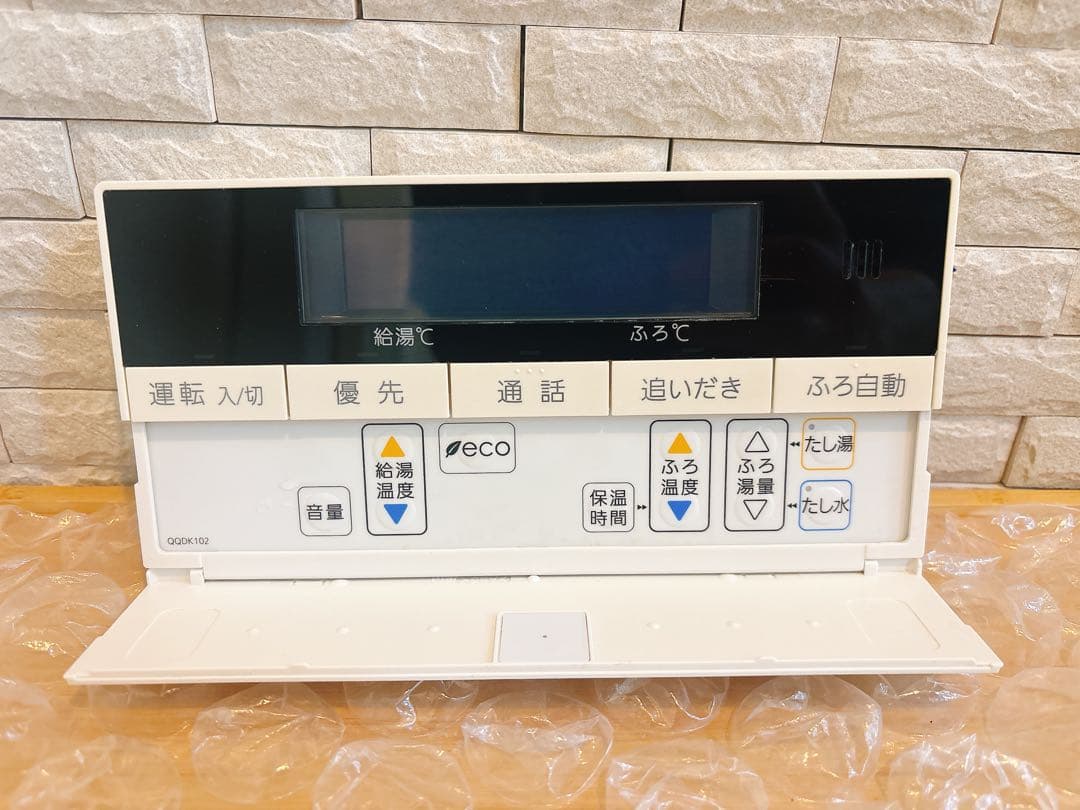 RC-D101SPE/112MPE【液晶不具合対策品】保証返品可能※説明欄確認要