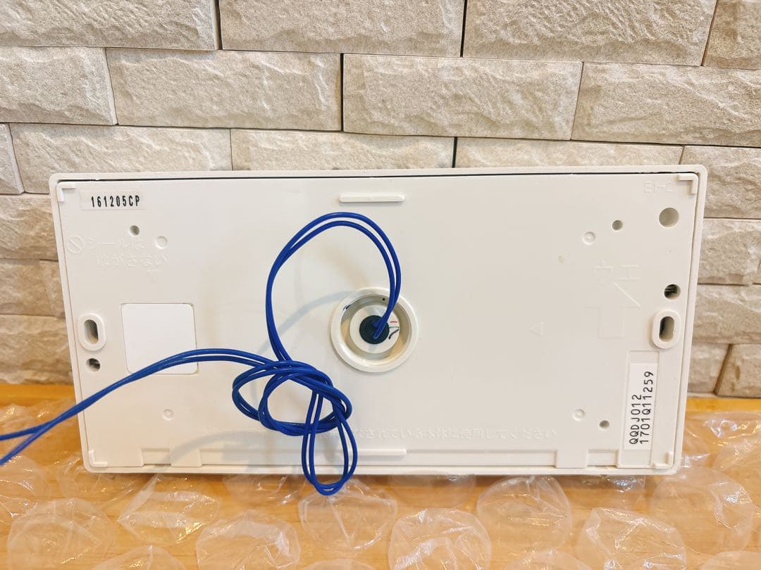 RC-D101SPE/112MPE【液晶不具合対策品】保証返品可能※説明欄確認要