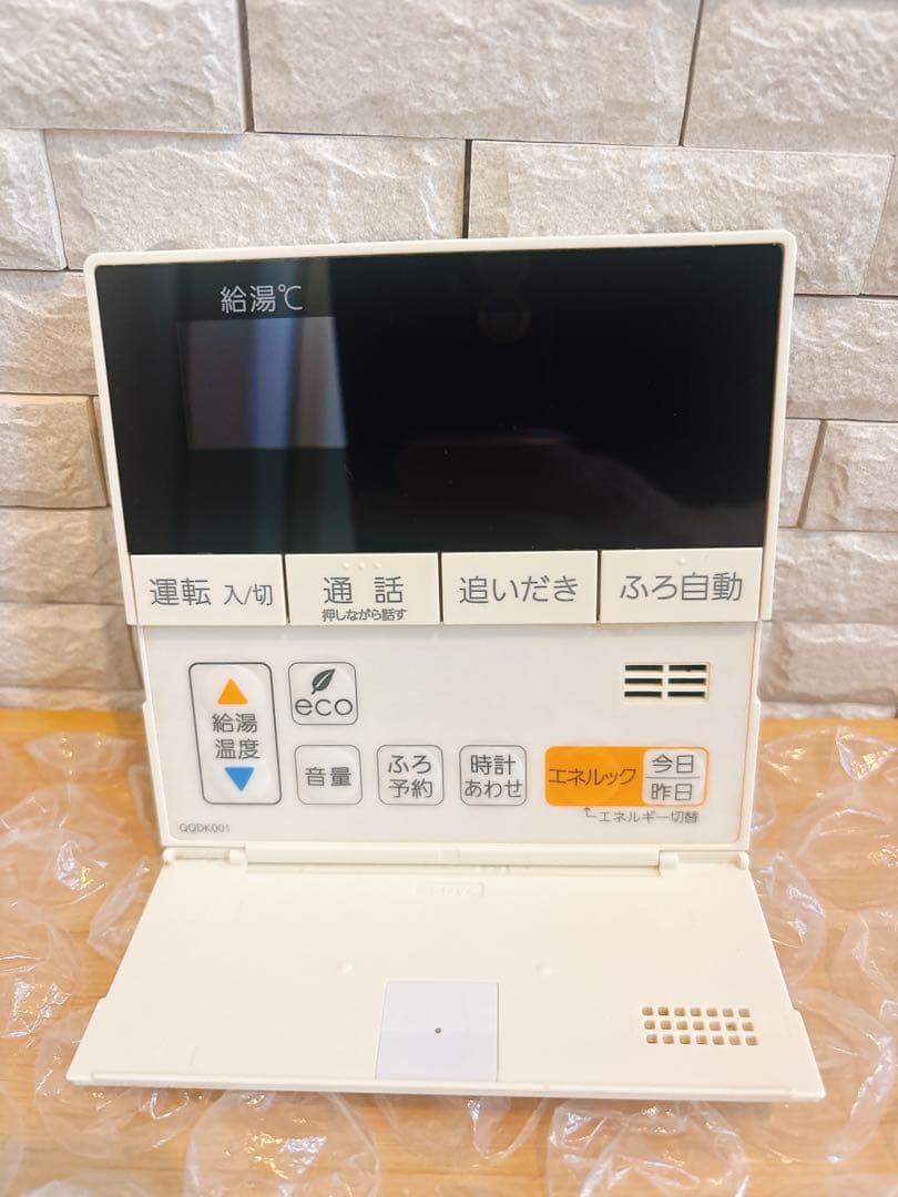RC-D101SPE/112MPE【液晶不具合対策品】保証返品可能※説明欄確認要