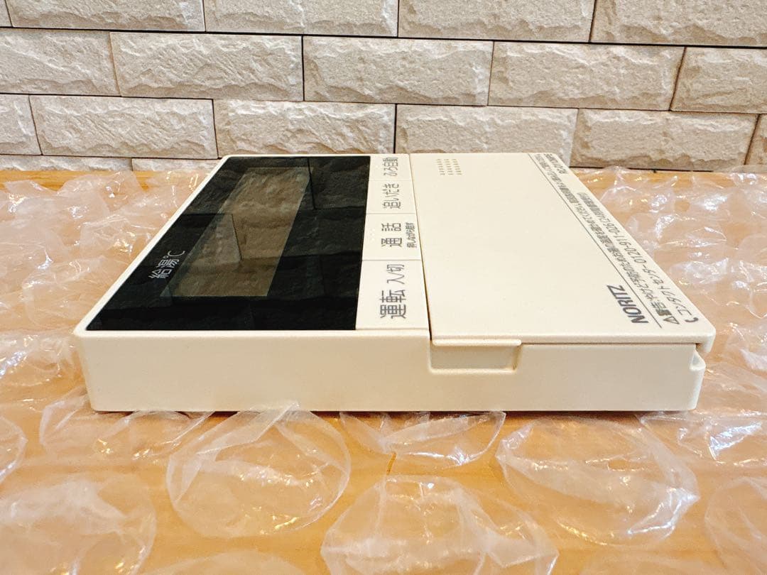 RC-D101SPE/112MPE【液晶不具合対策品】保証返品可能※説明欄確認要