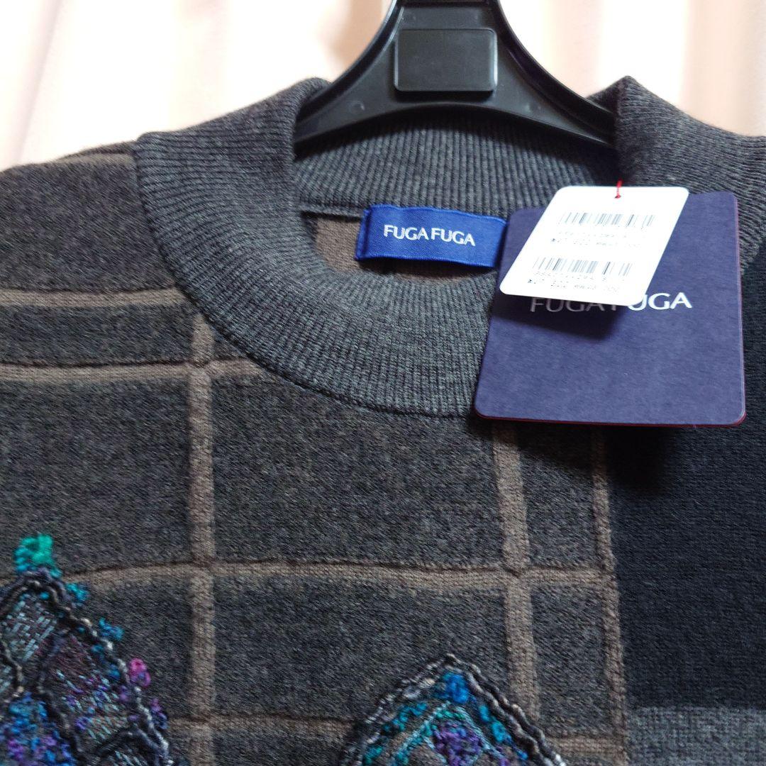 由宇フーガフーガより 幾何学模様刺繍セーター新品未使用