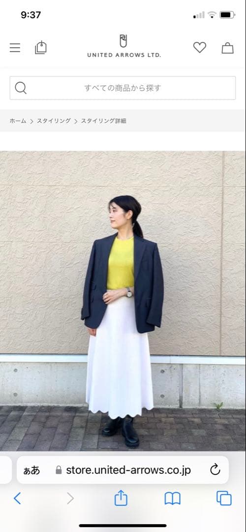 ドゥロワーDRAWER定番カシミヤニット