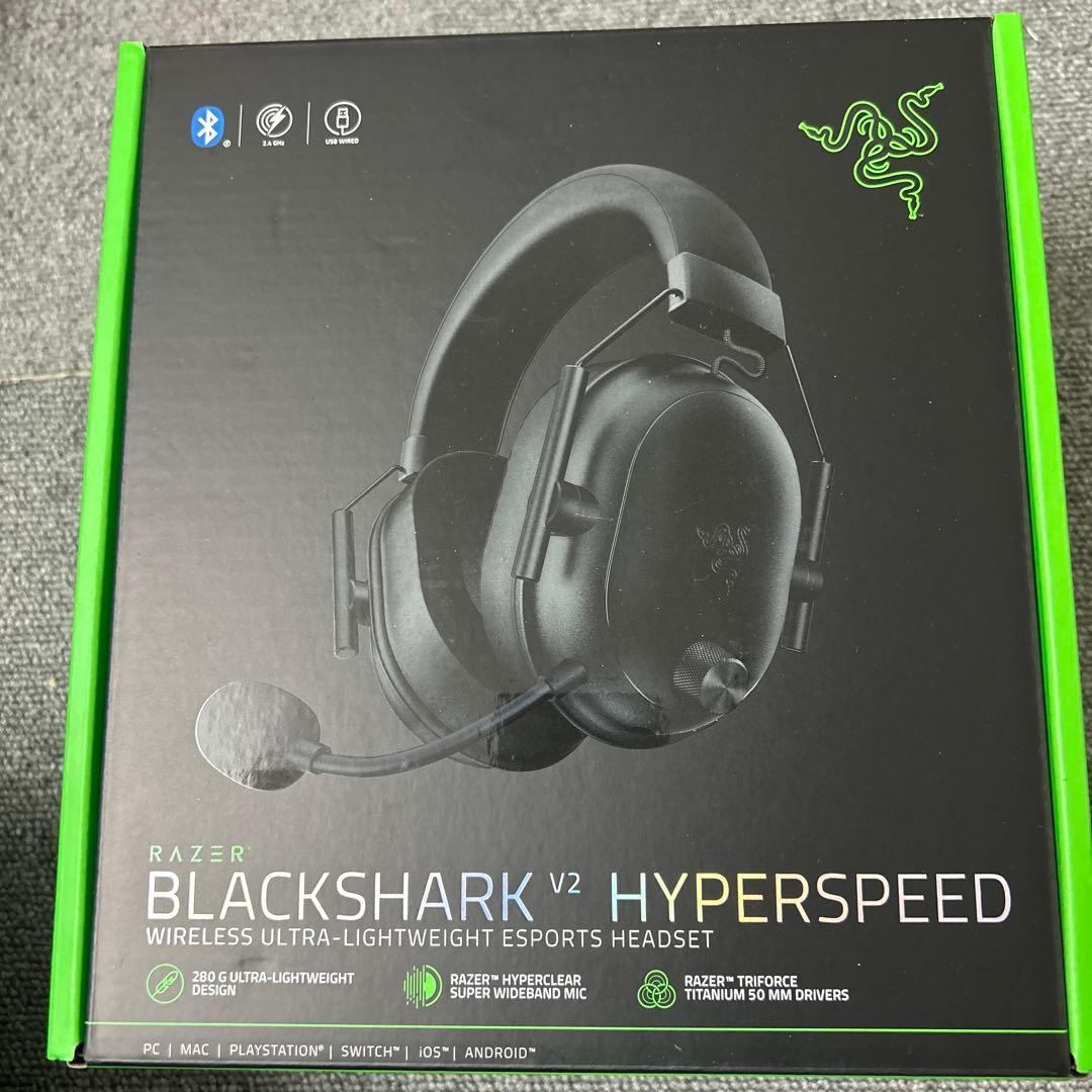 Razer レイザー BlackShark V2 ヘッドセット