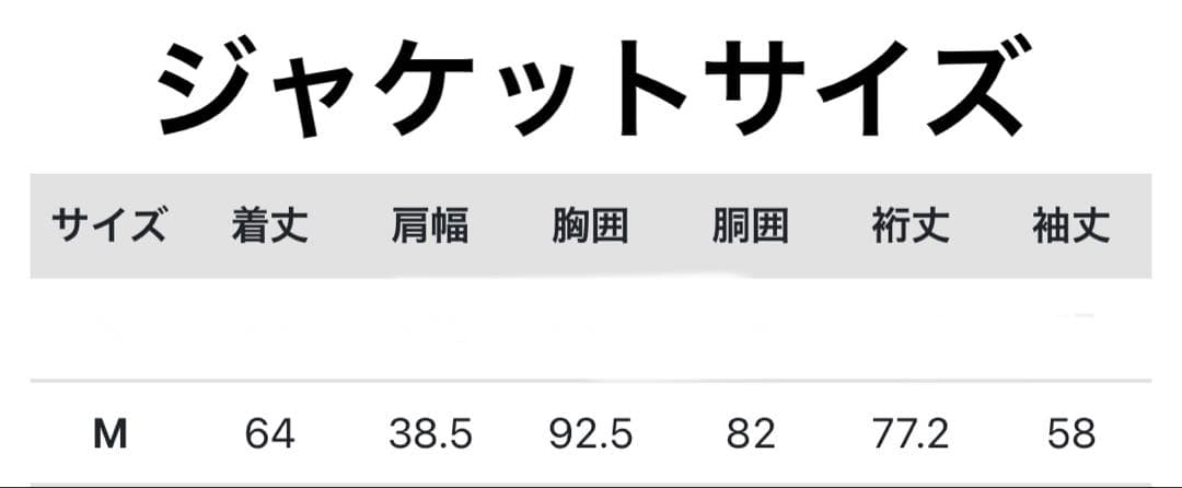 値下げ❗️【極美品】スーツセレクト　セットアップ　スーツ　モカベージュ　フォーマル