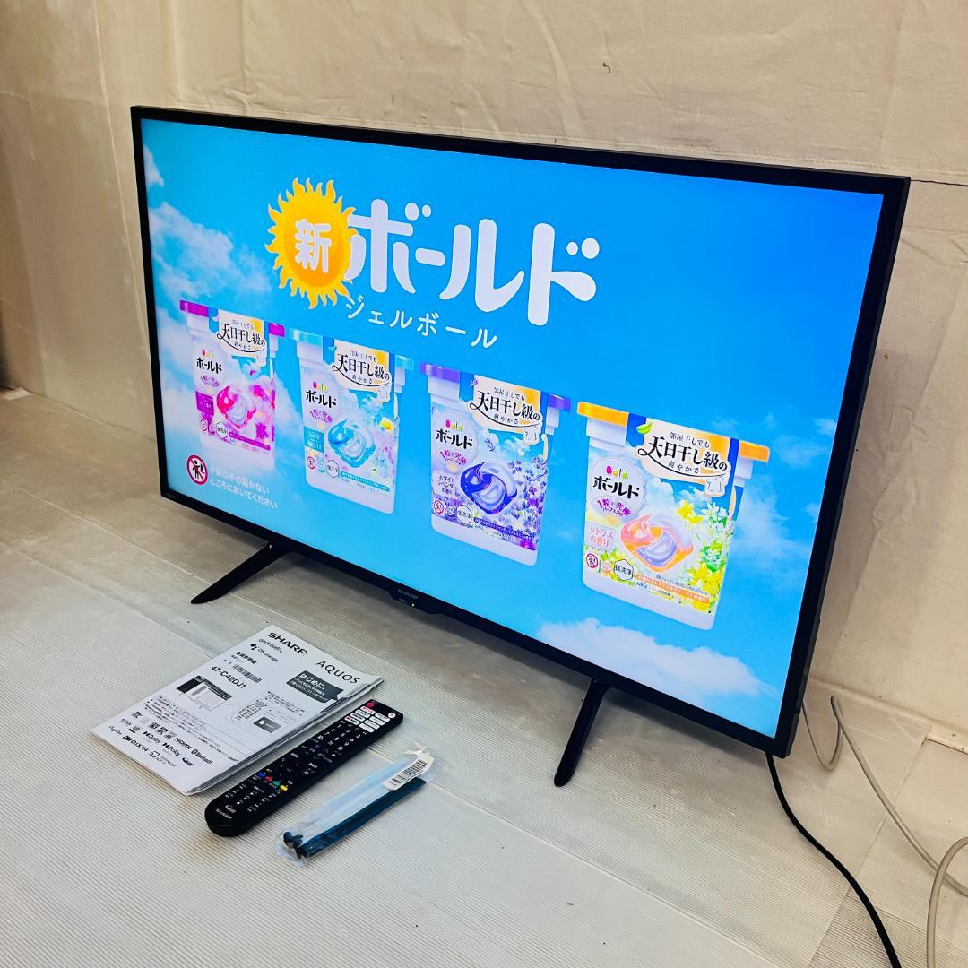 シャープ 42V型 4K 液晶テレビ Android TV 4T-C42DJ1