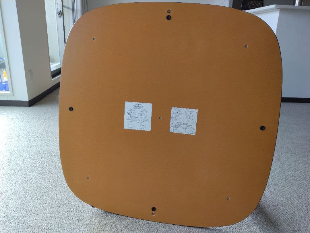 【良品】MUJI無印 タモ材こたつ84cm正方形/ローテーブル机/座卓ちゃぶ台