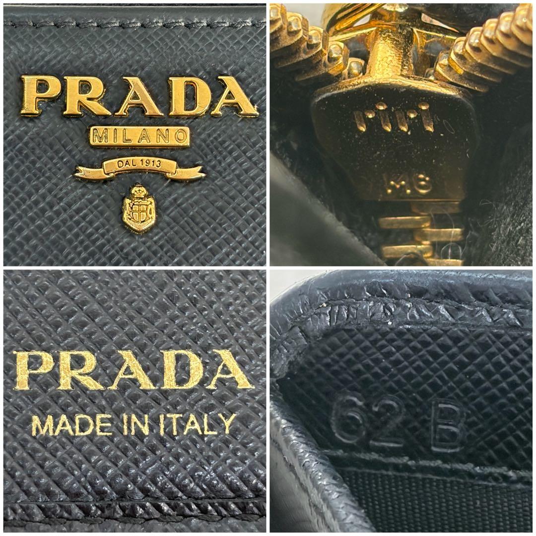 美品✨プラダ　二つ折り　金ロゴ　サフィアーノ　ラウンドファスナー　レザー　黒