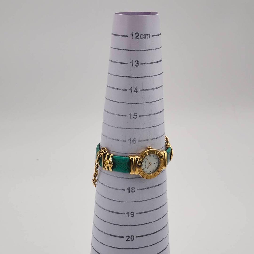 フィリップ・シャリオール サントロペ ダイヤ12P シェル　腕時計　チェーン