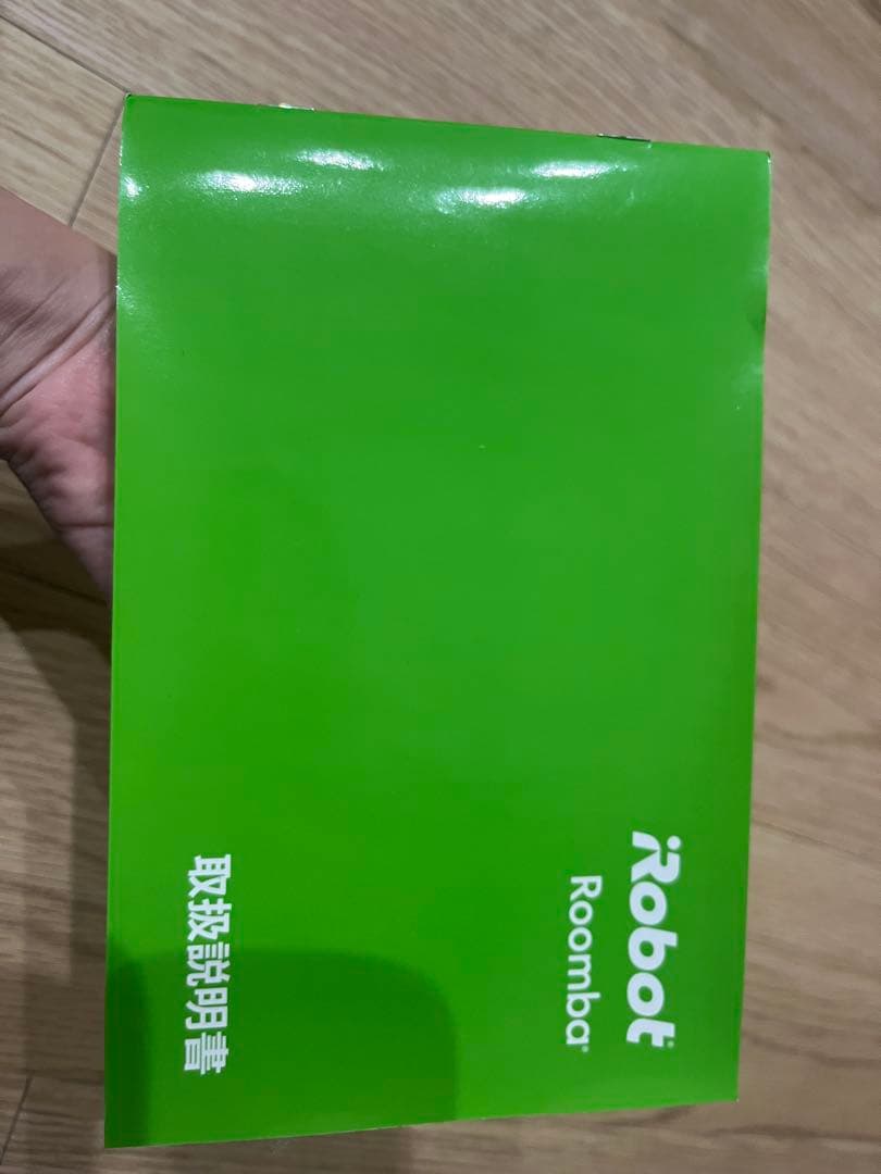 【値下げ交渉相談可‼️】　iRobot Roomba 960 本体＋付属品新品付