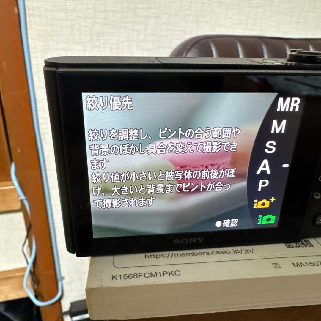 デジタルカメラ SONY Cyber-shot DSC-WX500