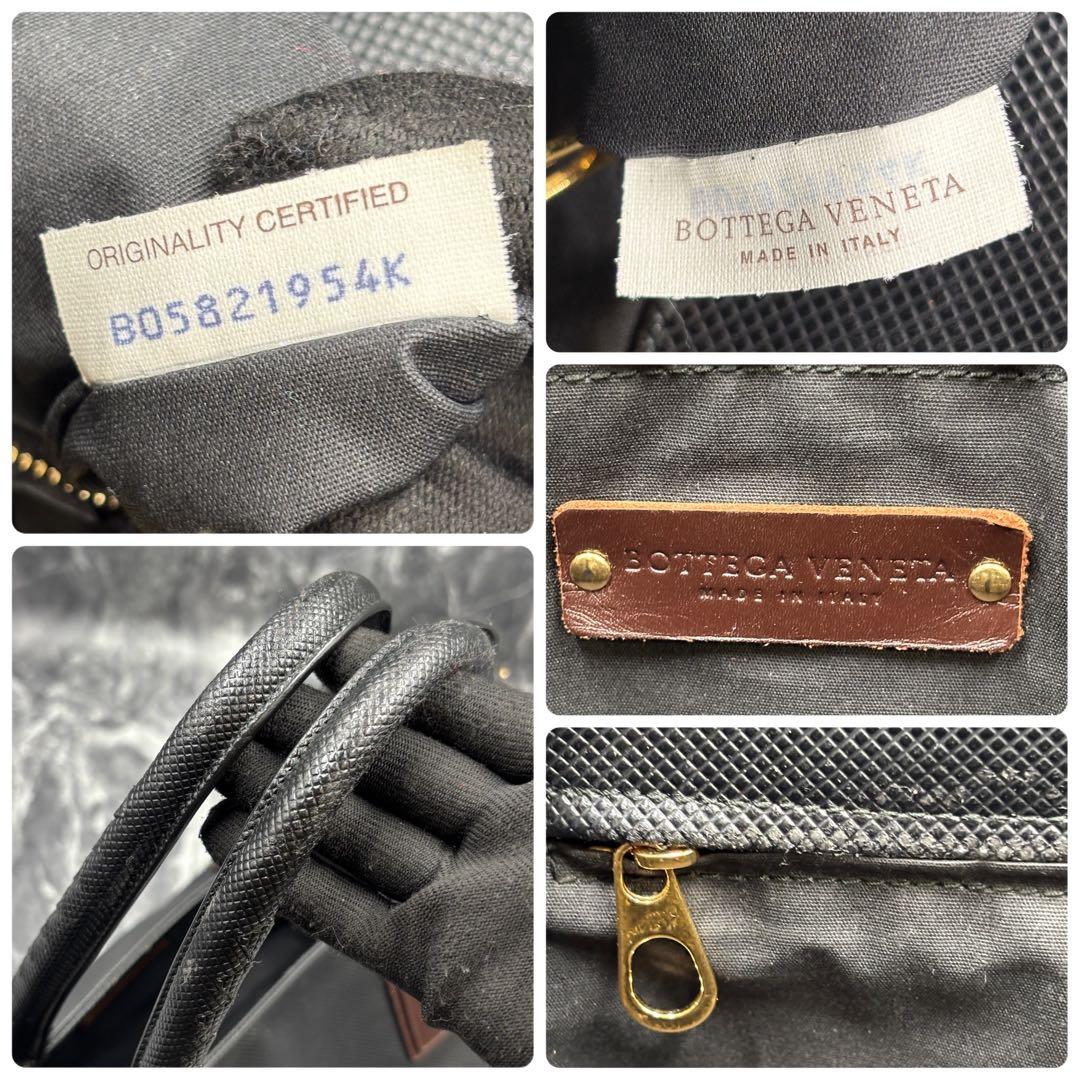 ゆう ✨ボッテガヴェネタ　マルコポーロ