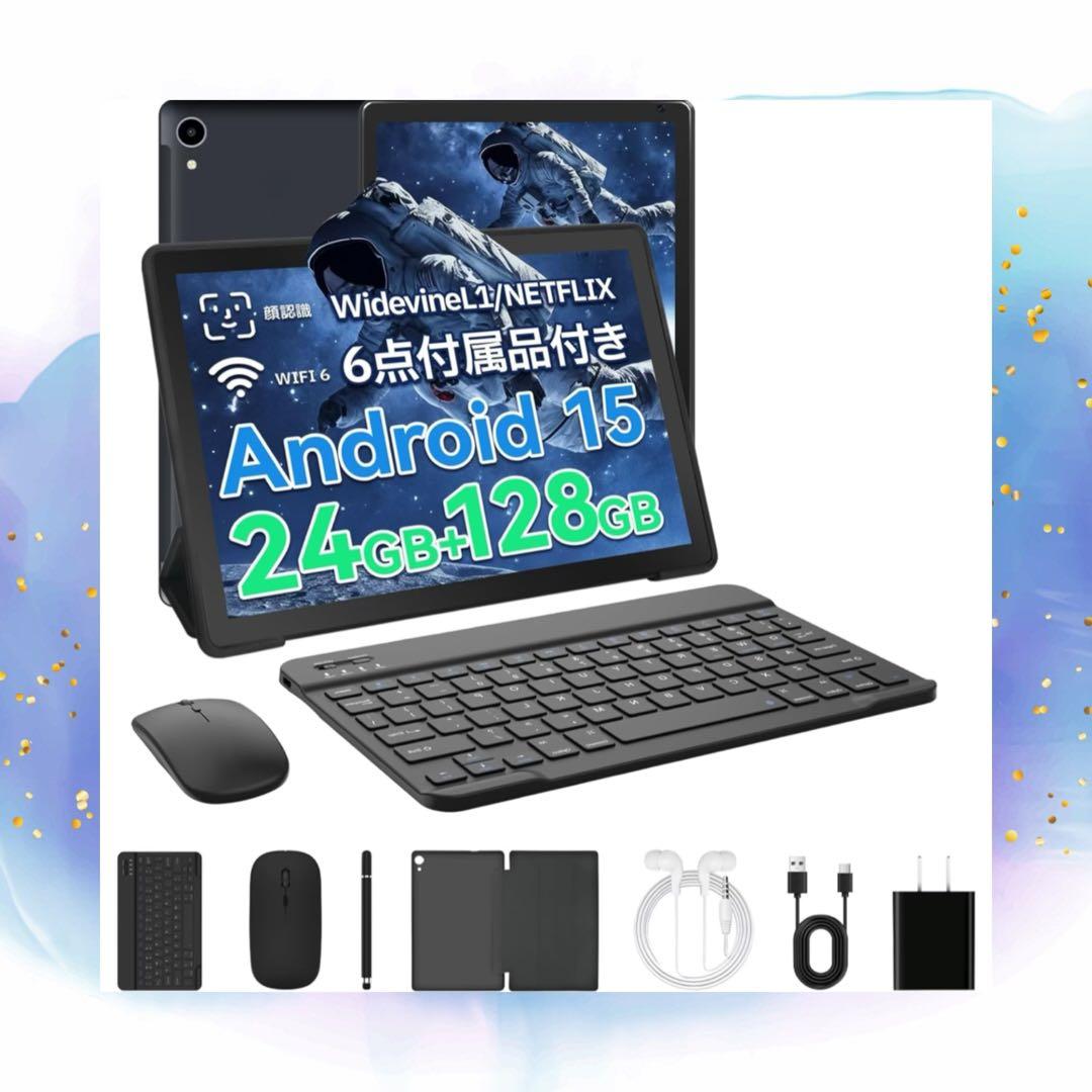 タブレット Android15 10インチ wi-fi6 24GB+128GB