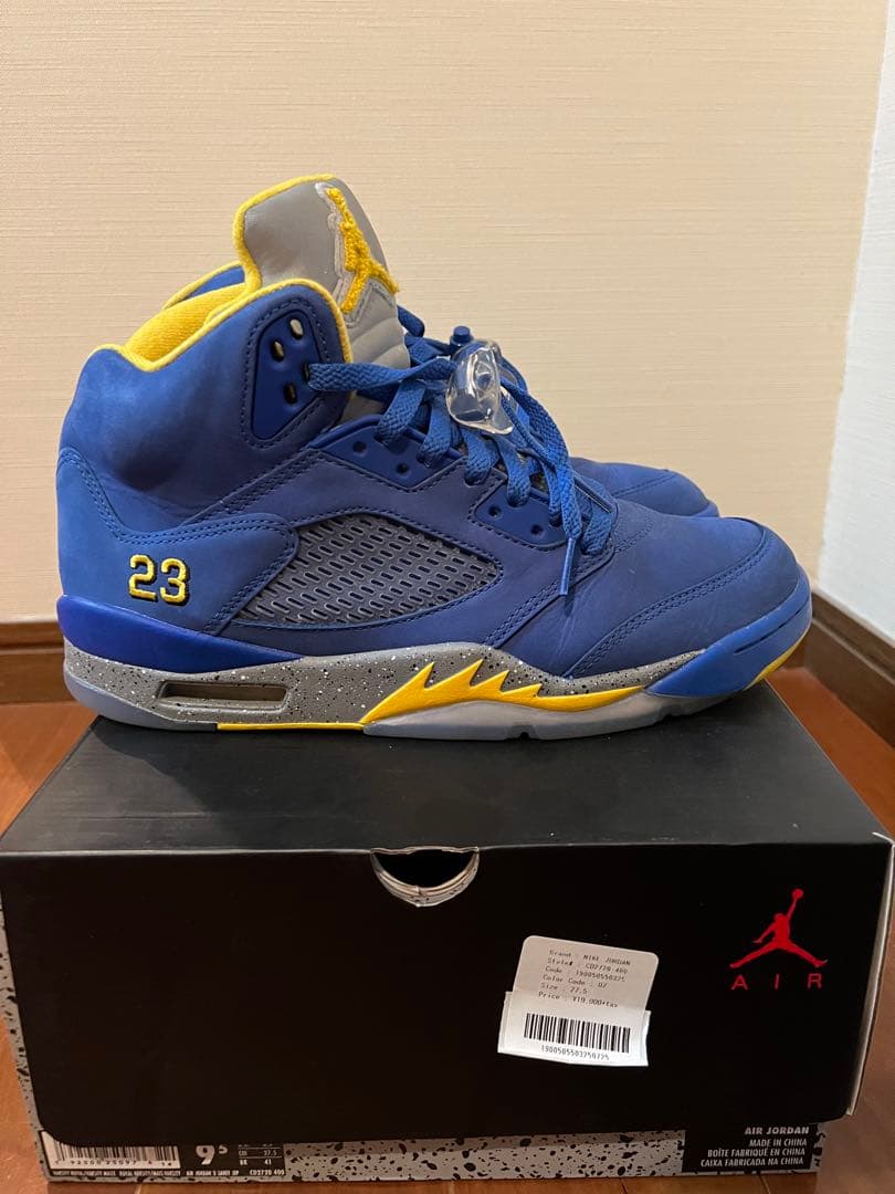 靴 Nike Air Jordan 5 JSP Laney
