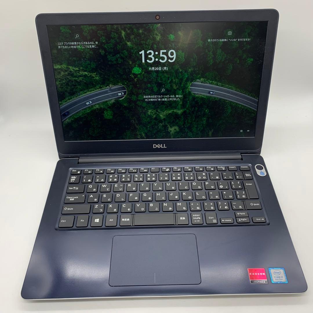 Dell Vostro 5370 | Intel Core i7 第8世代