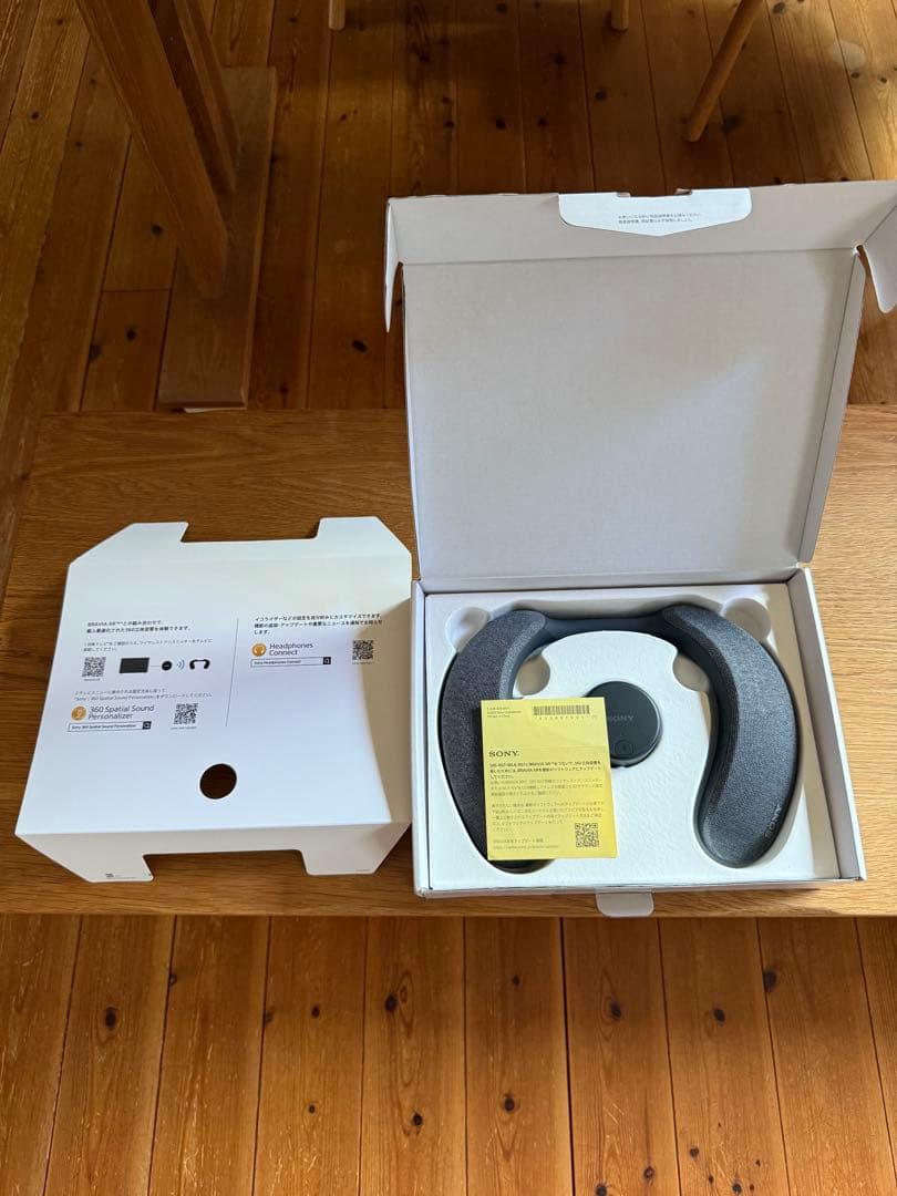 美品　SONY ネックスピーカー SRS-NS7