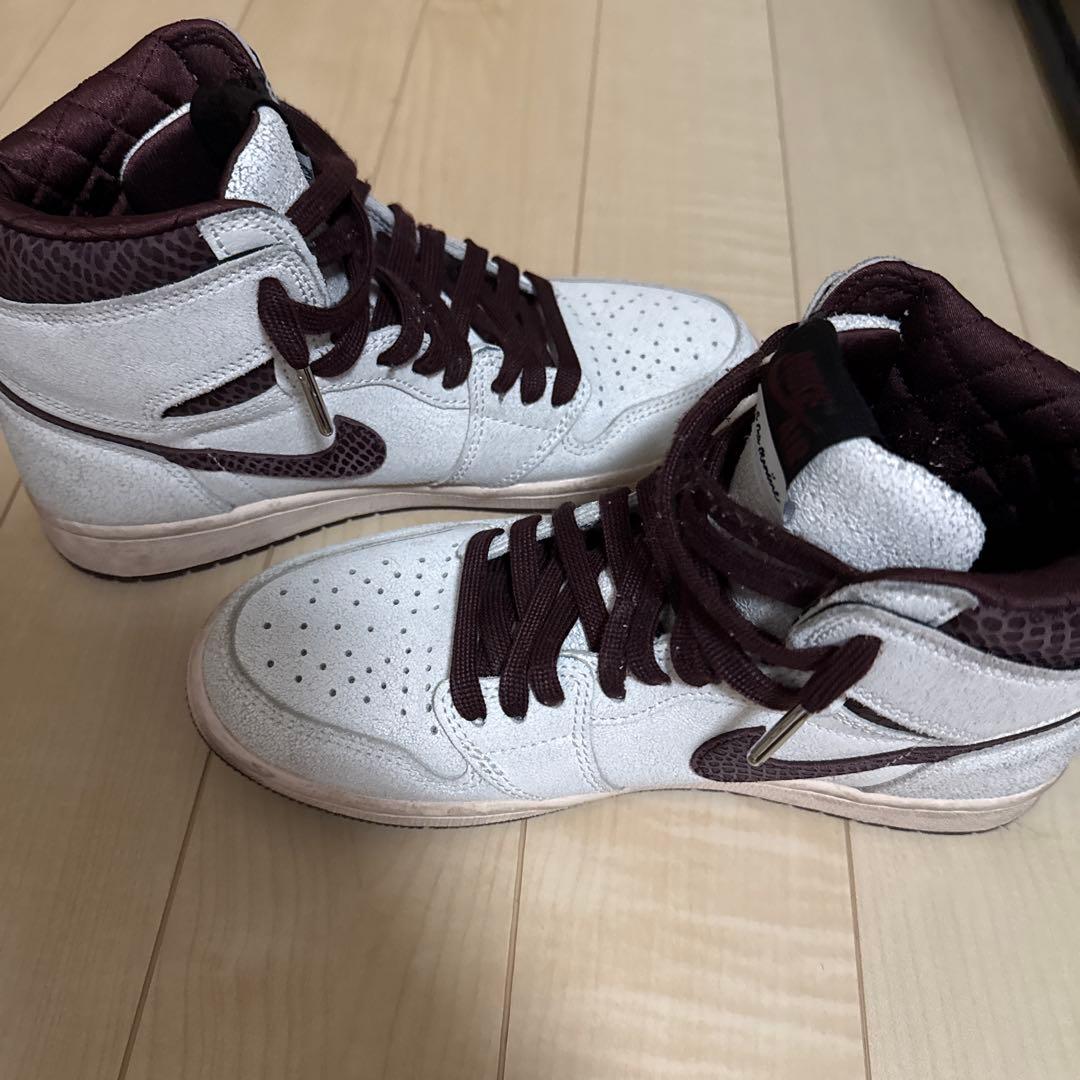 アママニエール aj1