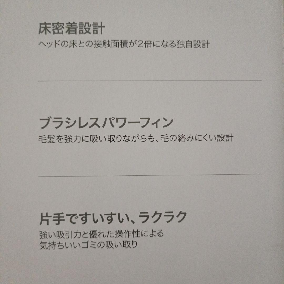 新品未使用 SharkEVO POWER SYSTEM STD CS100JGR