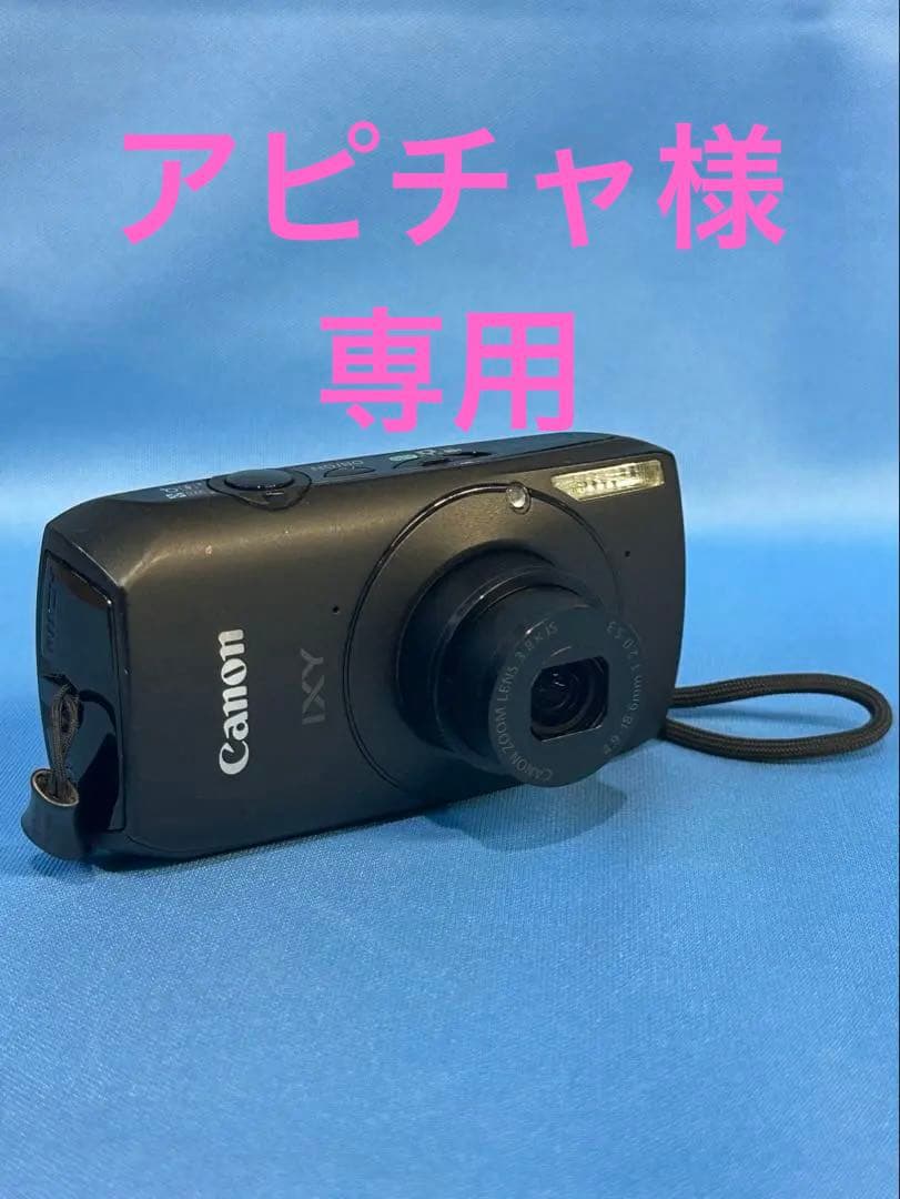 Canon ixy30s コンパクト デジタルカメラ キャノン コンデジ