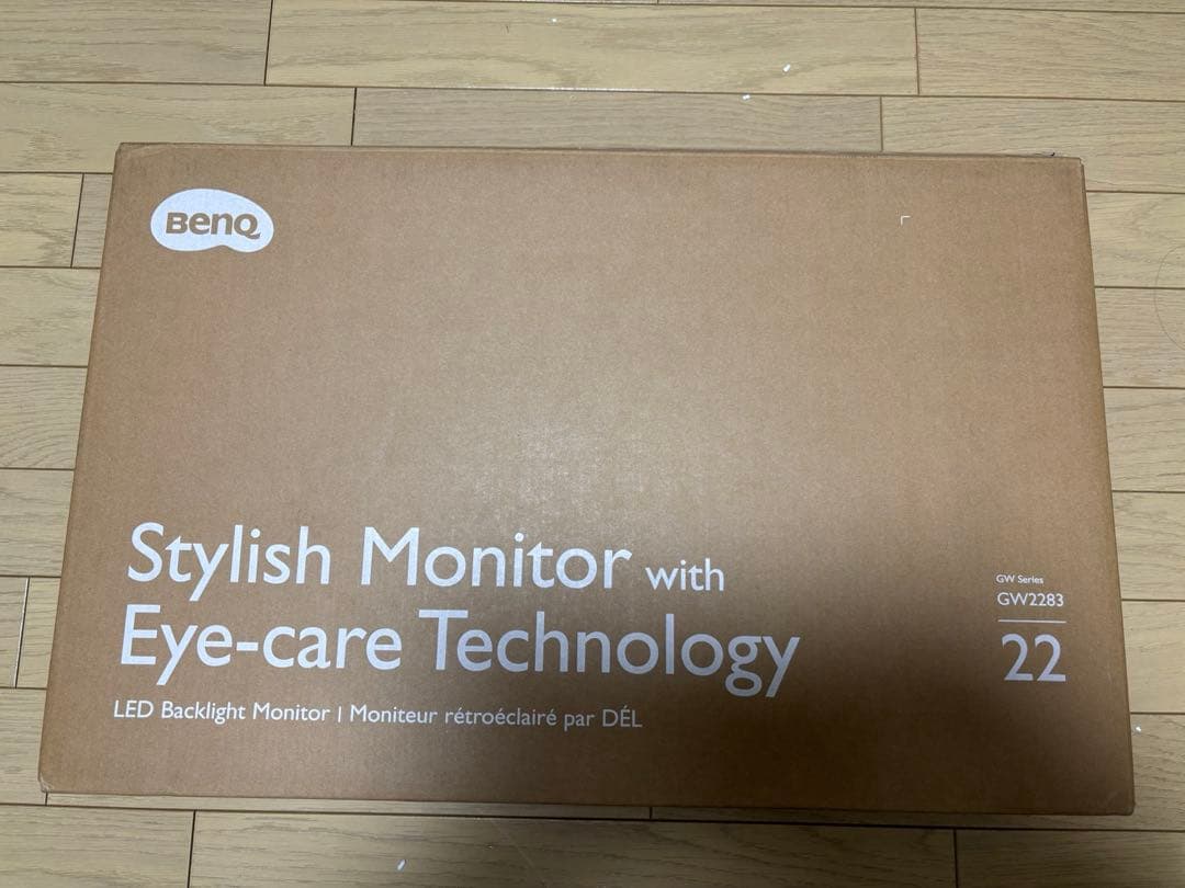 【値下げ】【新品未使用】BenQ モニター ディスプレイ GW2283　21.5