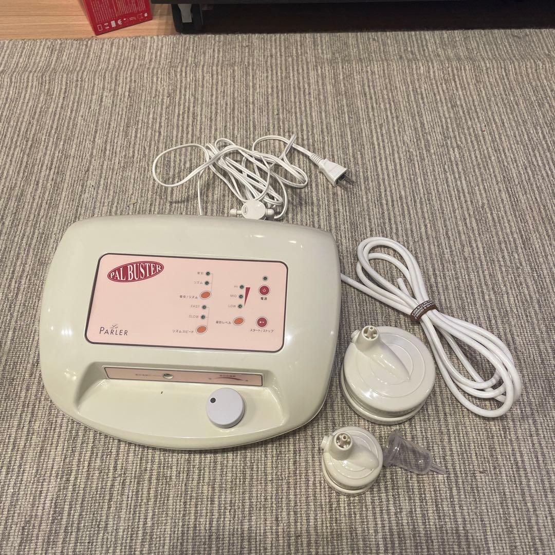 家庭用吸引ボディ&フェイシャル美容器　パルバスター
