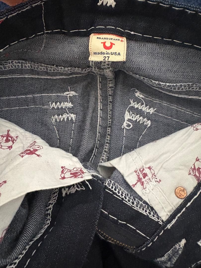 パンツ cyber NIKE